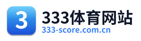 333体育网站